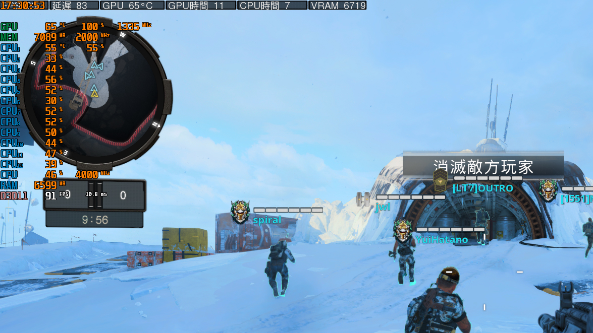 为3A平台狂欢，Ryzen52600+RX588实战《使命召唤：黑色行动4》