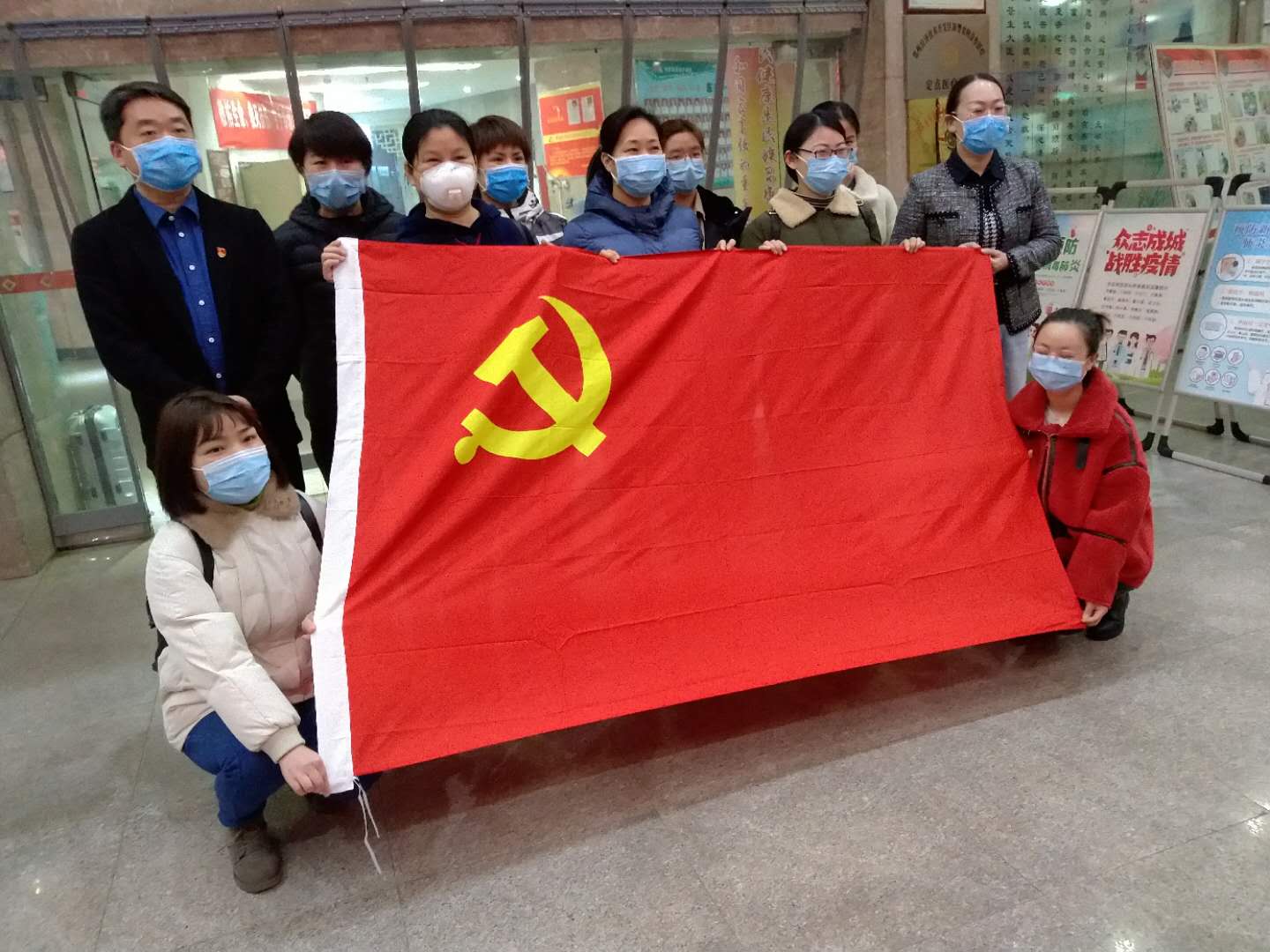 郑州管城区疫情防控,武汉疫情河南医疗队出征