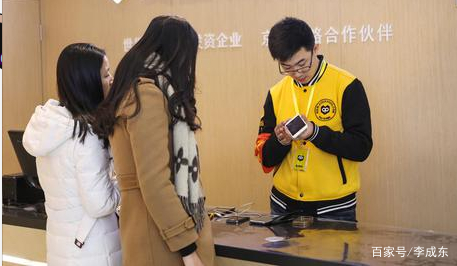 电商爱回收,电商壹周