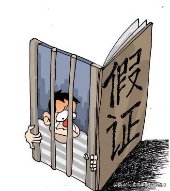 保定新闻热点大事件七月,昨天保定新闻头条最新消息