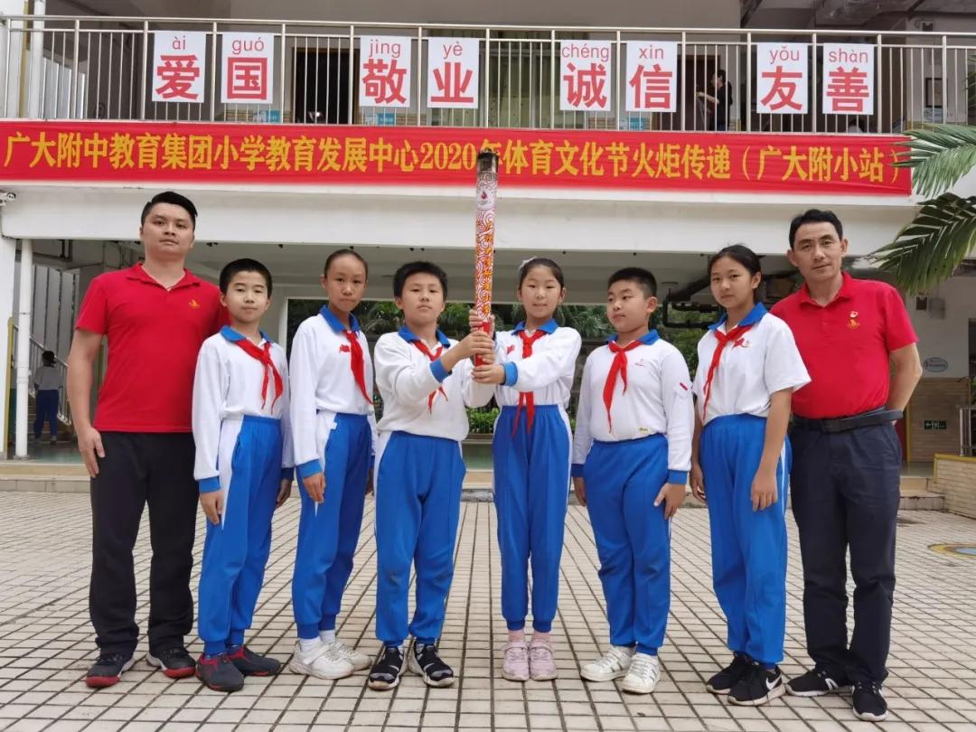 黄埔教育最好的楼盘,广州黄埔最好的学位楼盘