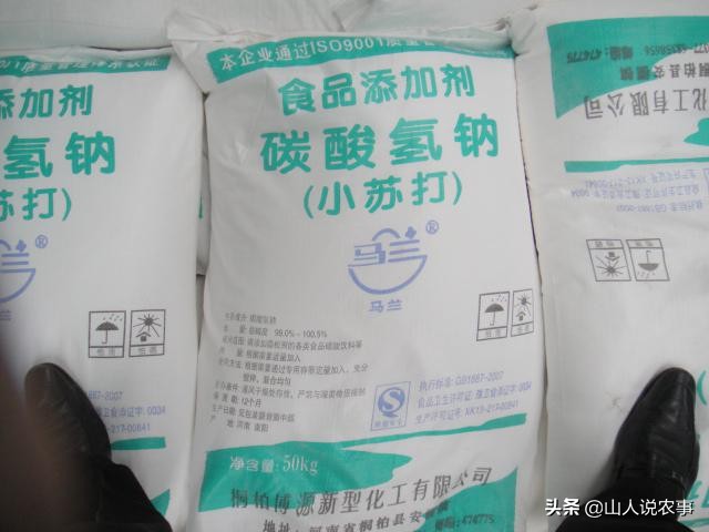 小苏打和白醋混合能治蔬菜虫害吗,小苏打加白醋可以除黄瓜虫害吗