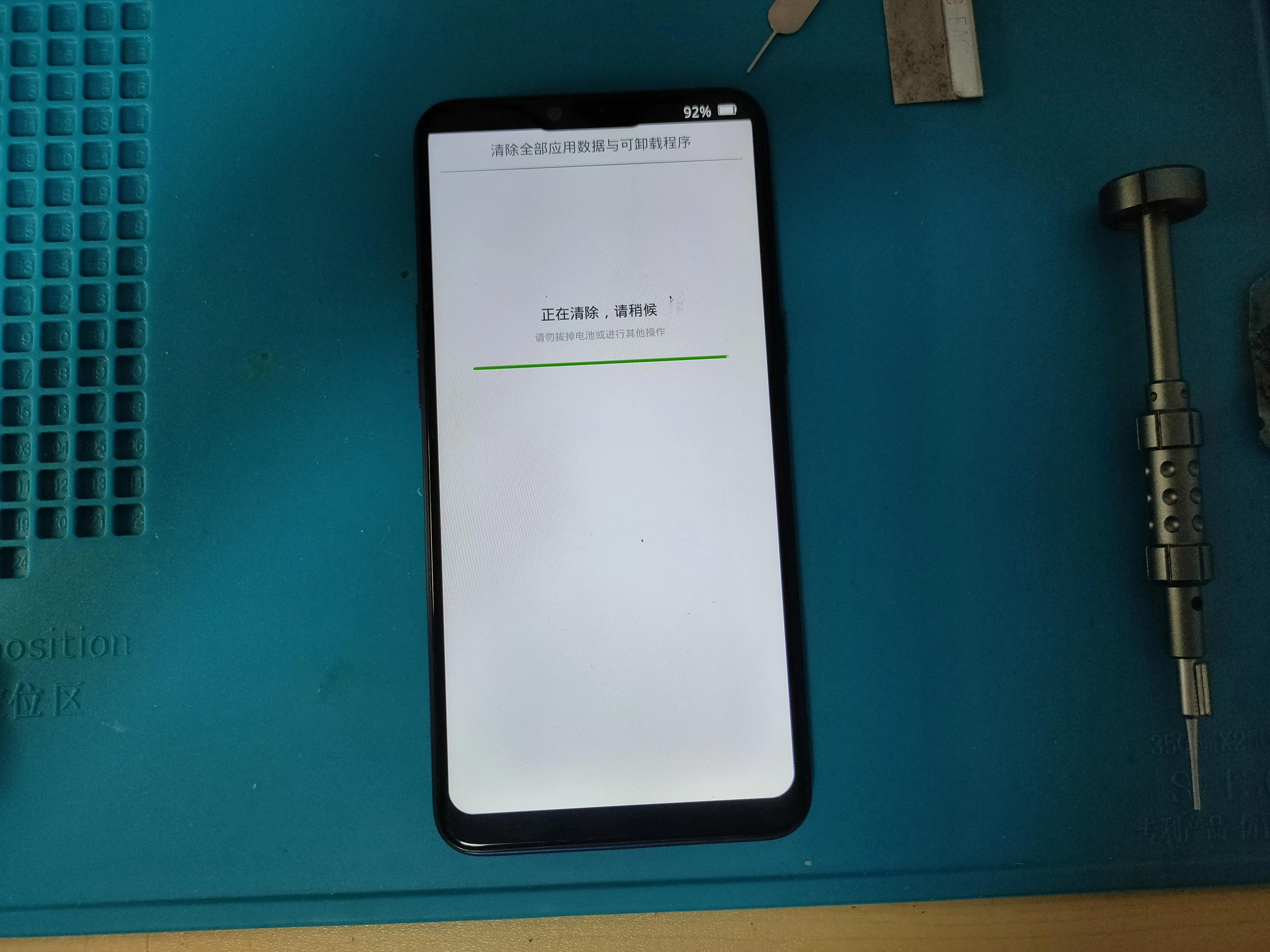 oppor9手机忘记密码怎么解锁,oppoa5s忘记了密码怎么办