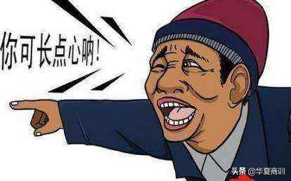 燕窝保健品网销诈骗,燕窝产品打假