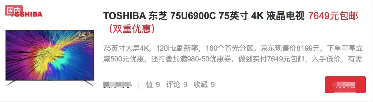 全景声影院回音壁系统,全景声影院投影方案