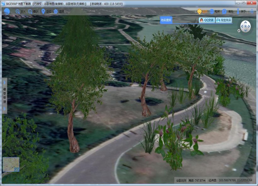 卫星地图村庄高清怎么下载,怎么下载县城各乡镇卫星地图