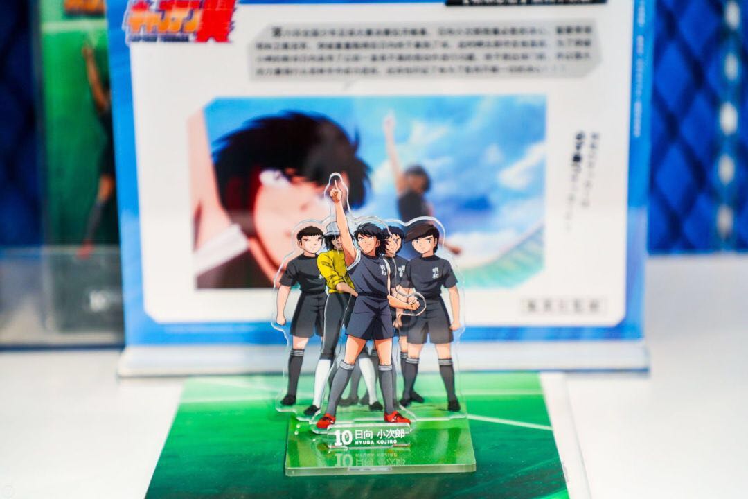 一群足球少年齐聚上海,80后都把他们当偶像|队长小翼上海首展