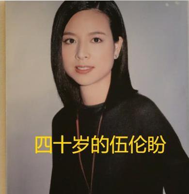 泰国女首富伍伦盼足球,泰国女足总经理伍伦盼写真