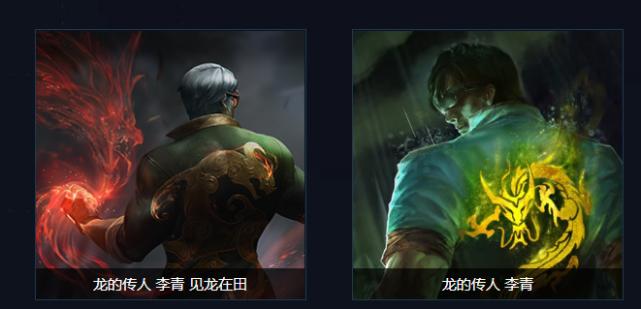 lol抽奖幸运一夏皮肤,lol抽未拥有皮肤活动