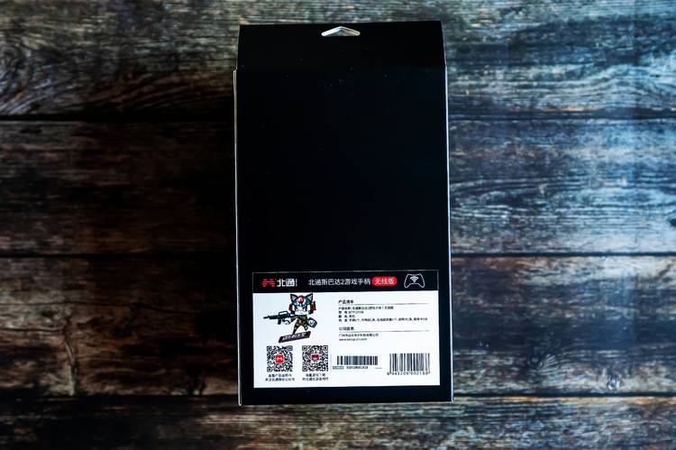 北通游戏手柄斯巴达2玩2k,游戏手柄北通斯巴达2