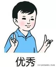 掌声响起来总决赛完整版,掌声响起来刘德华完整版