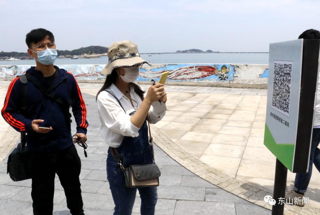 东山免费游玩攻略,东山冬天附近游玩好去处推荐