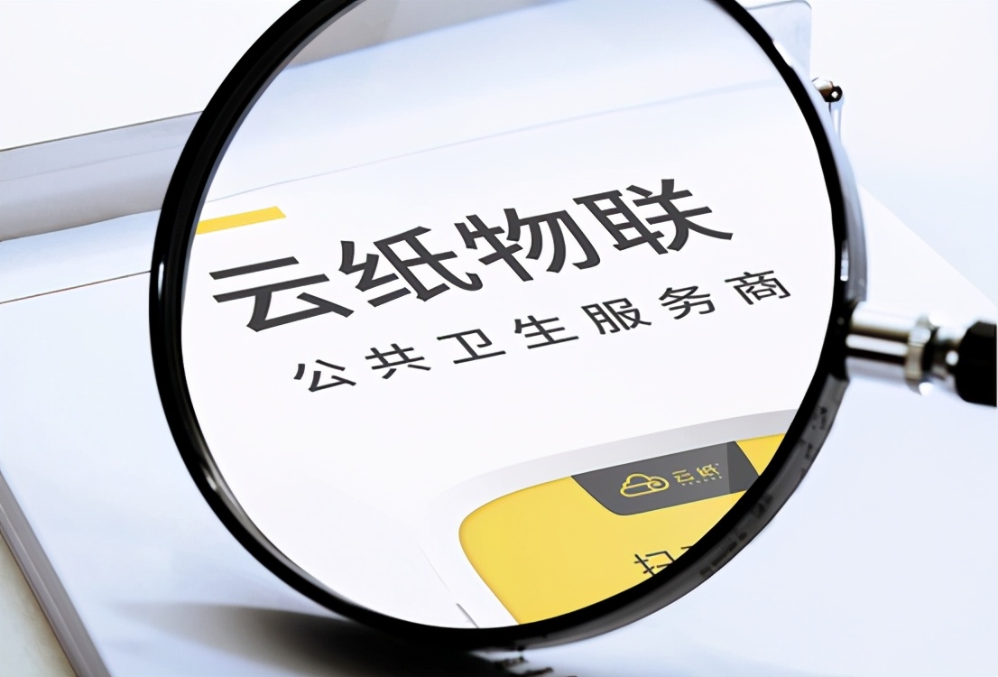 网易严选企业盈利模式,网易严选平台盈利模式