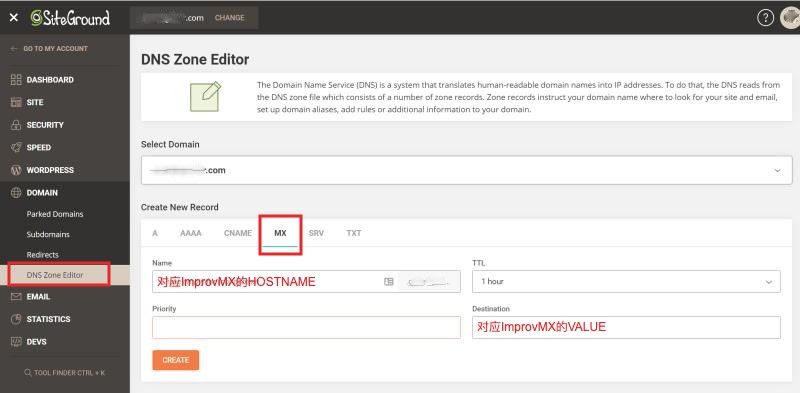 外贸邮箱免费开发神器,外贸开发信群发用什么邮箱