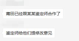 潮流圈里，其实大家都是贩子你就别装了！