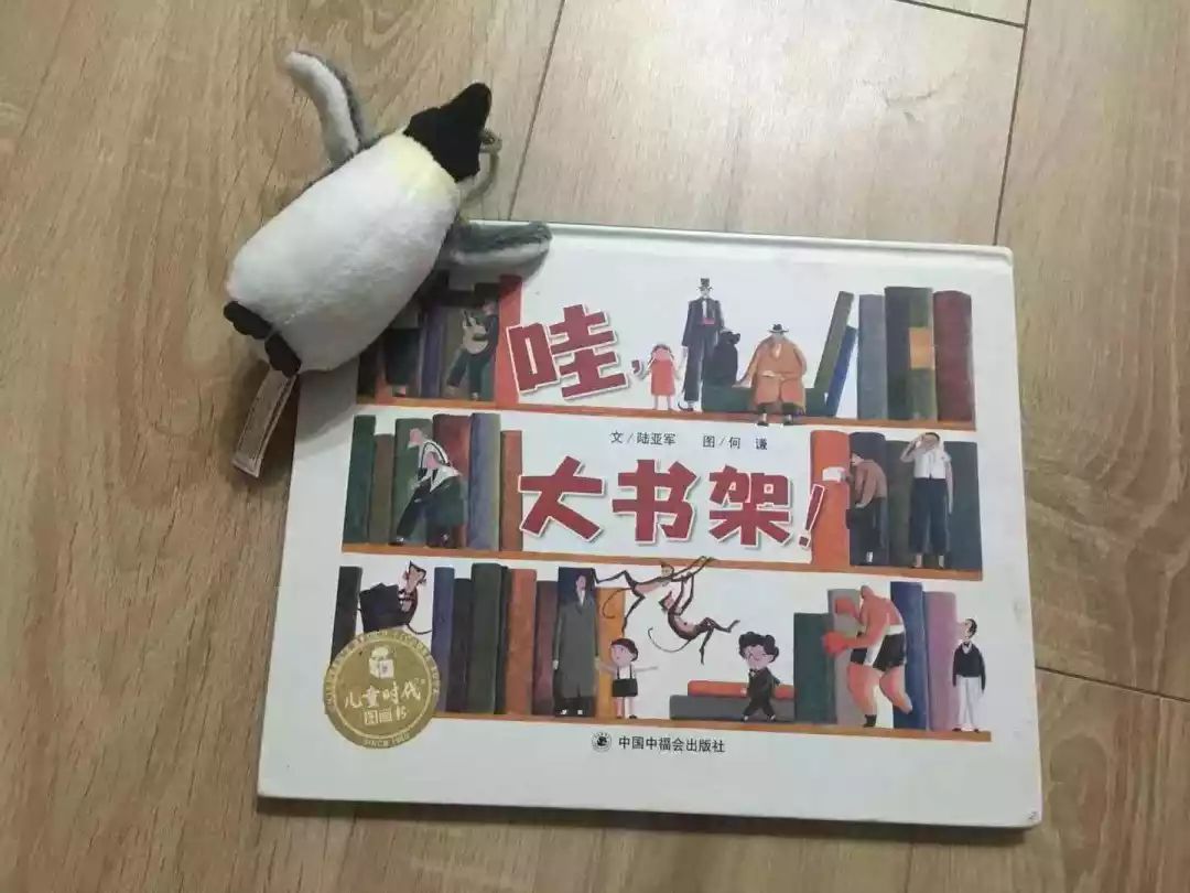 这8套大师级的中国原创绘本，用动画般的画面让孩子目不转睛