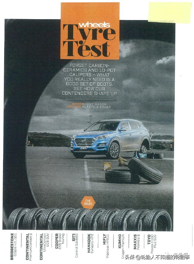 德国雅途轮胎和玛吉斯轮胎哪个好,玛吉斯22560r17轮胎价格