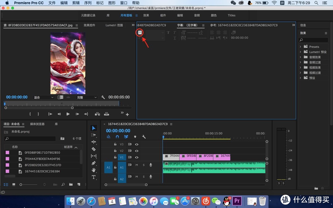 一入深似海从此下班是路人,一入深似海从此是路人原话是什么