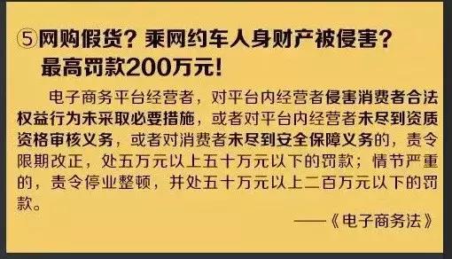 再见代购再见微商,再见微商代购是真的吗