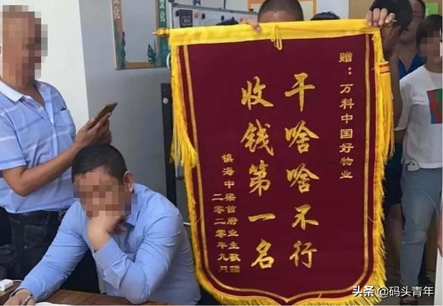 日本物业进入苏州后续现状分析,苏州日本物业入驻