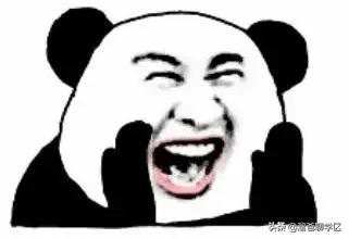 成都最适合买的小学学区房,成都实验小学对应楼盘