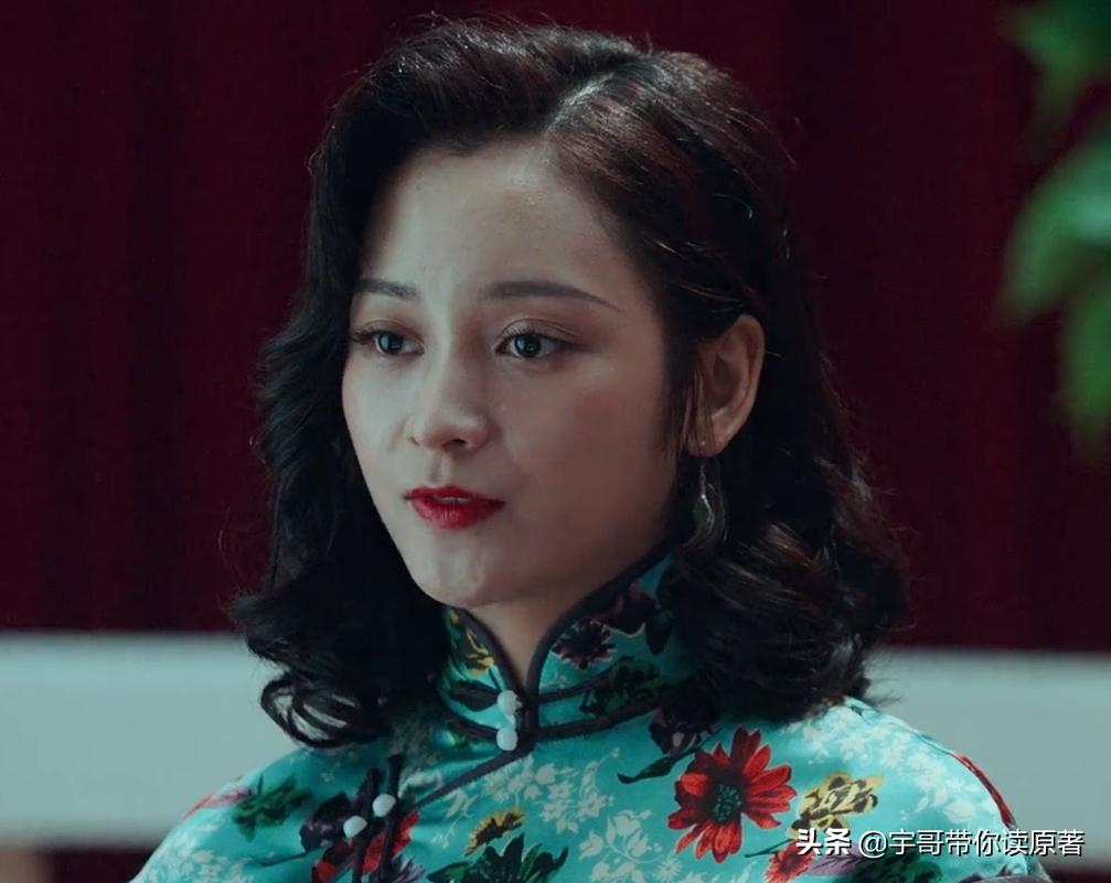 局中人柳如烟和姚碧君同一个人吗,局中人柳如烟和姚碧君一个人吗