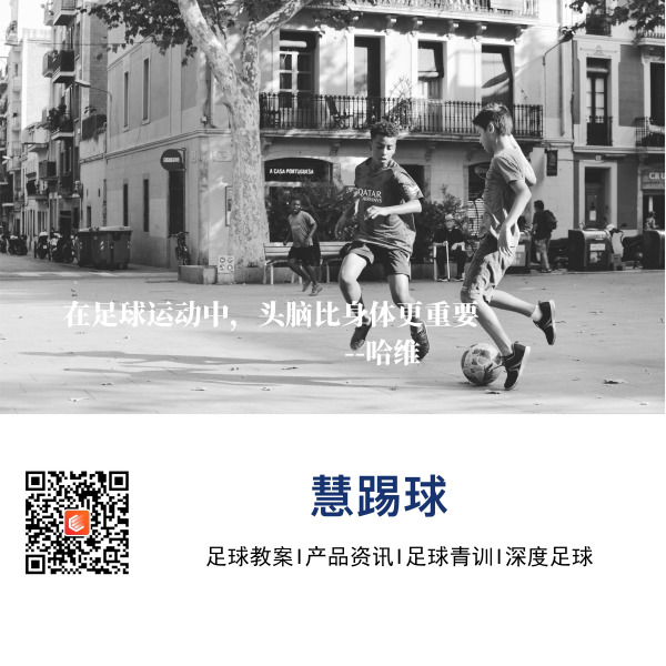 幸运星青训学校,幸运星青训视频