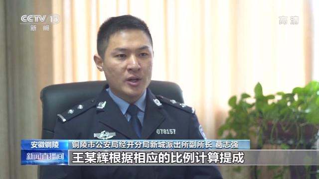 淫秽视频牟利罪跨省抓人判几年,上传淫秽视频盈利1000元怎么定罪