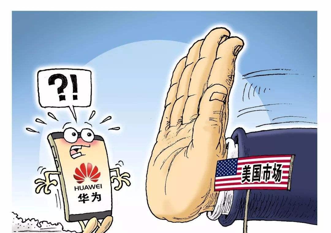 中国对美排除关税清单,美方会取消2000亿关税吗