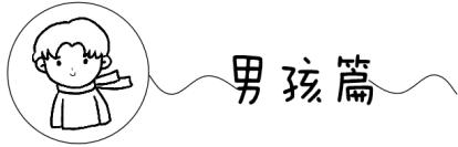 青少年长痘严重的原因,青春期长痘对心理影响