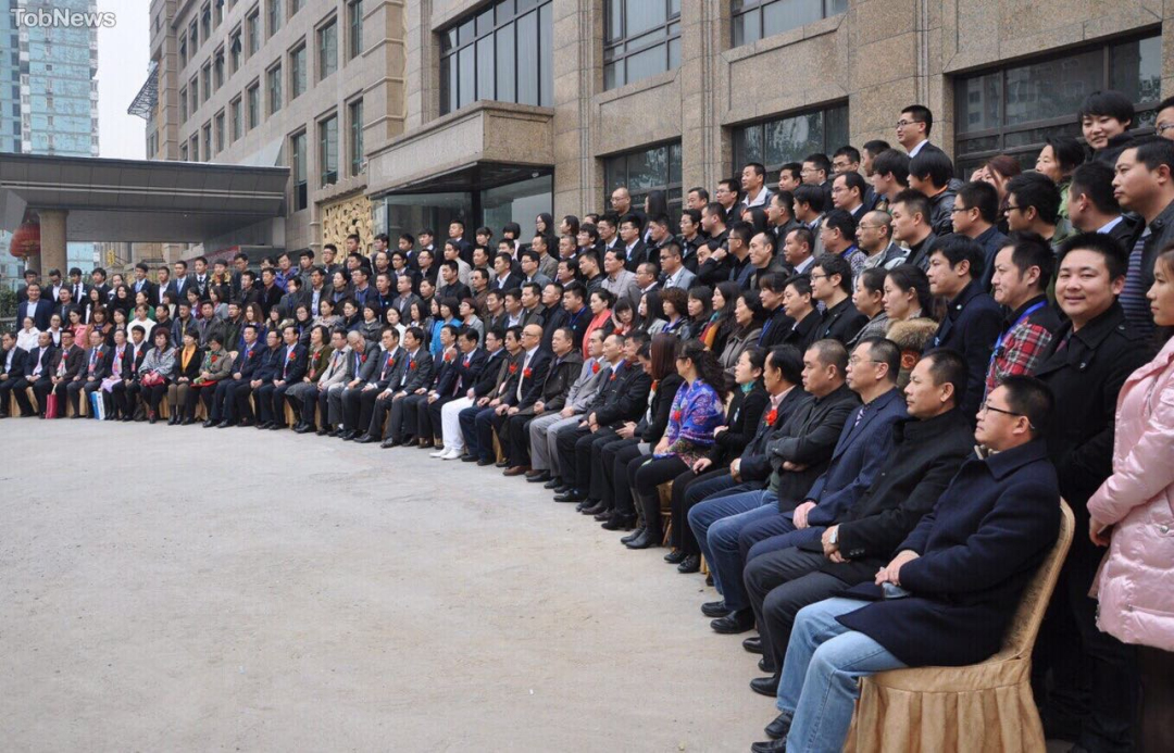 中企资本联盟俱乐部,中企资本联盟网站