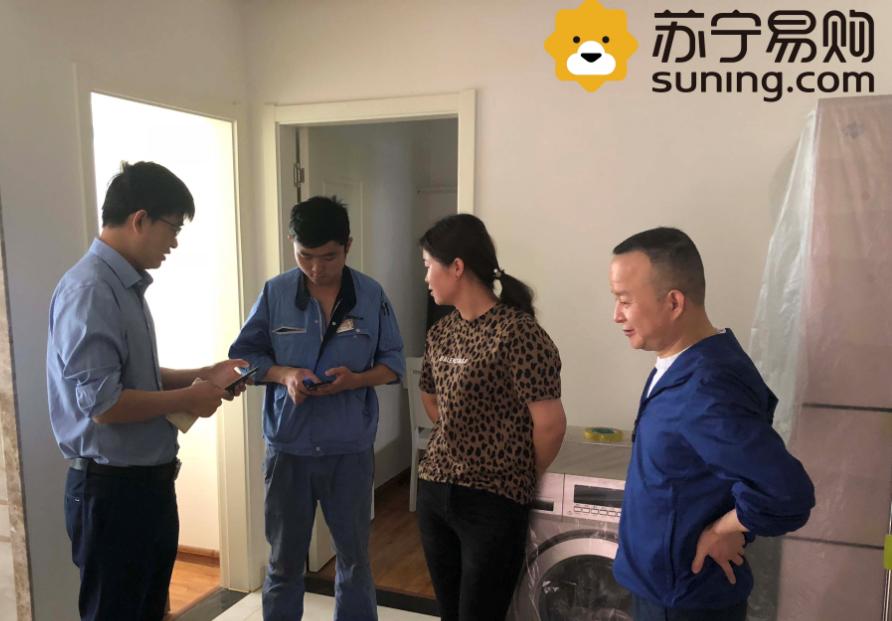 总裁来敲门,总裁来敲门完整版免费