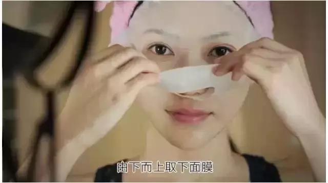 敷面膜也是个技术活,敷面膜技术怎么样
