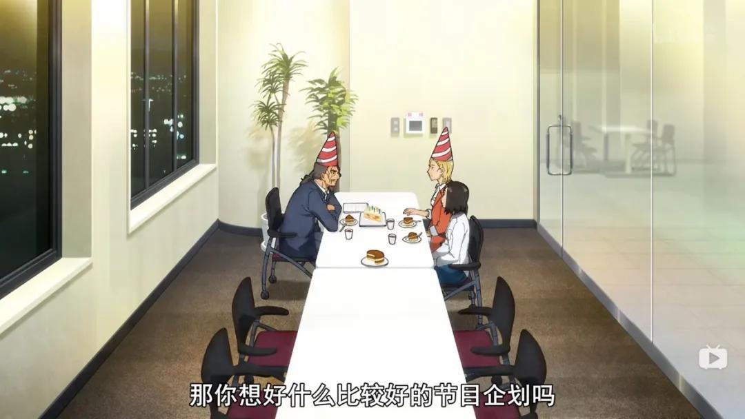 这部动画刚看完只想笑，但细品却让人想哭