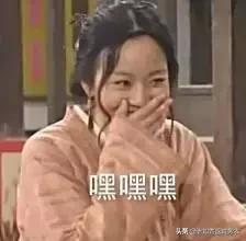 被黑又洗白的明星,没有一点黑历史的明星