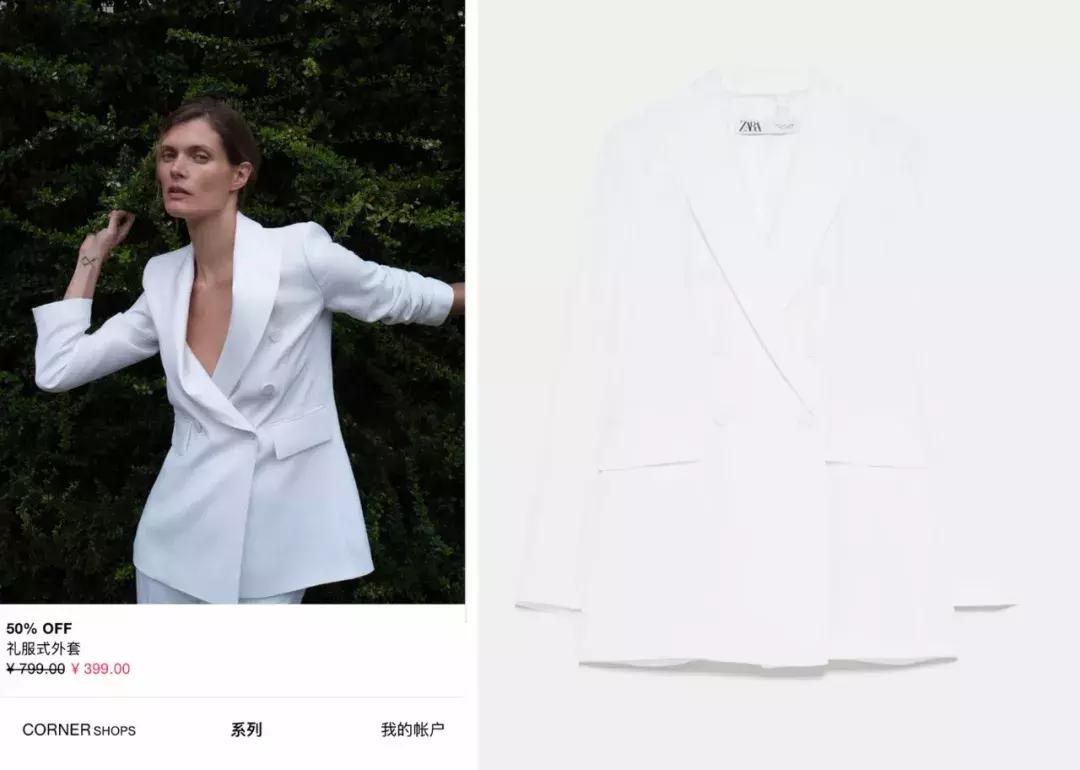 最近被垃圾分类快逼疯，连ZARA打折差点都错过了