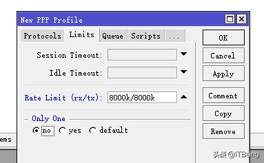 利用ROS搭建SSTP协议的VPN实现远程访问OpenMedia共享文件夹