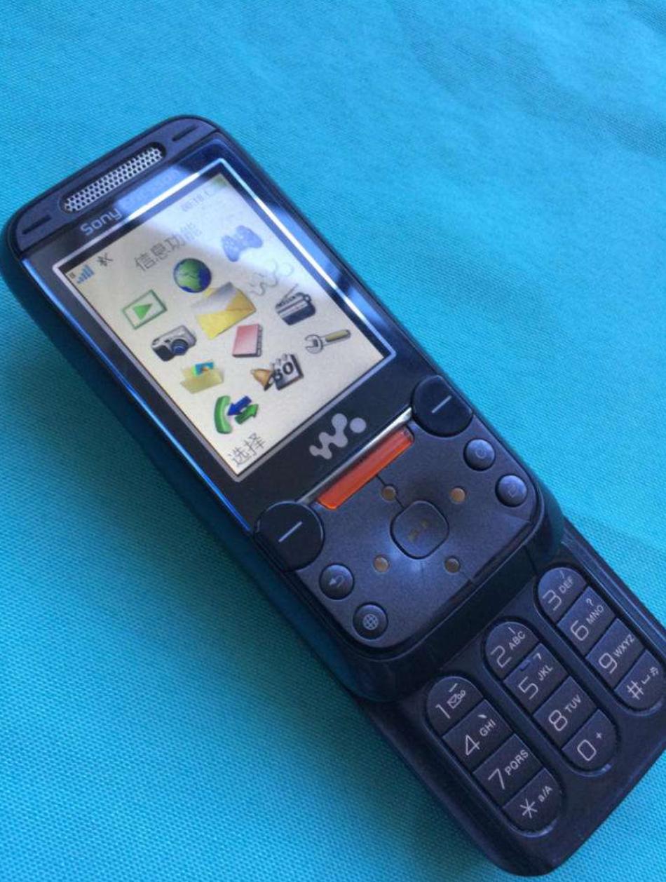 索尼移动发展趋势,索尼移动手机怎么样