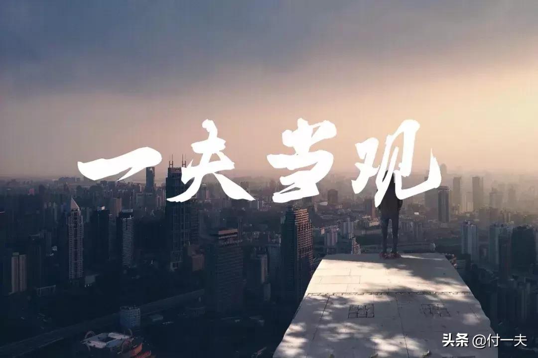 人口负增长房价下跌还会远吗,人口暴跌房价拐点