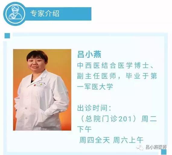 经常腹胀检查却没事到底该怎么办,经常腹胀看什么科