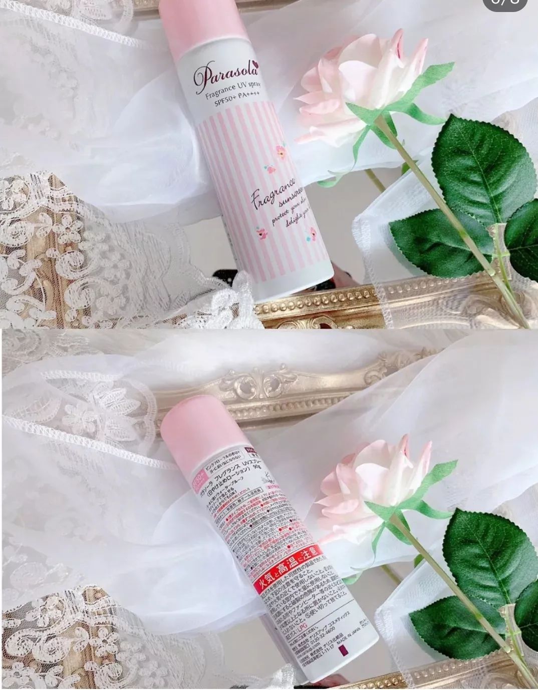 20件提升幸福感的夏天清凉神器,5款夏日清凉好物