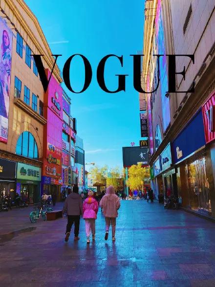 太原柳巷最繁华的商业街,太原步行街柳巷