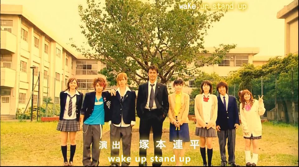 开学励志！笨蛋也能上东大？超燃的命运逆转——日剧《龙樱》