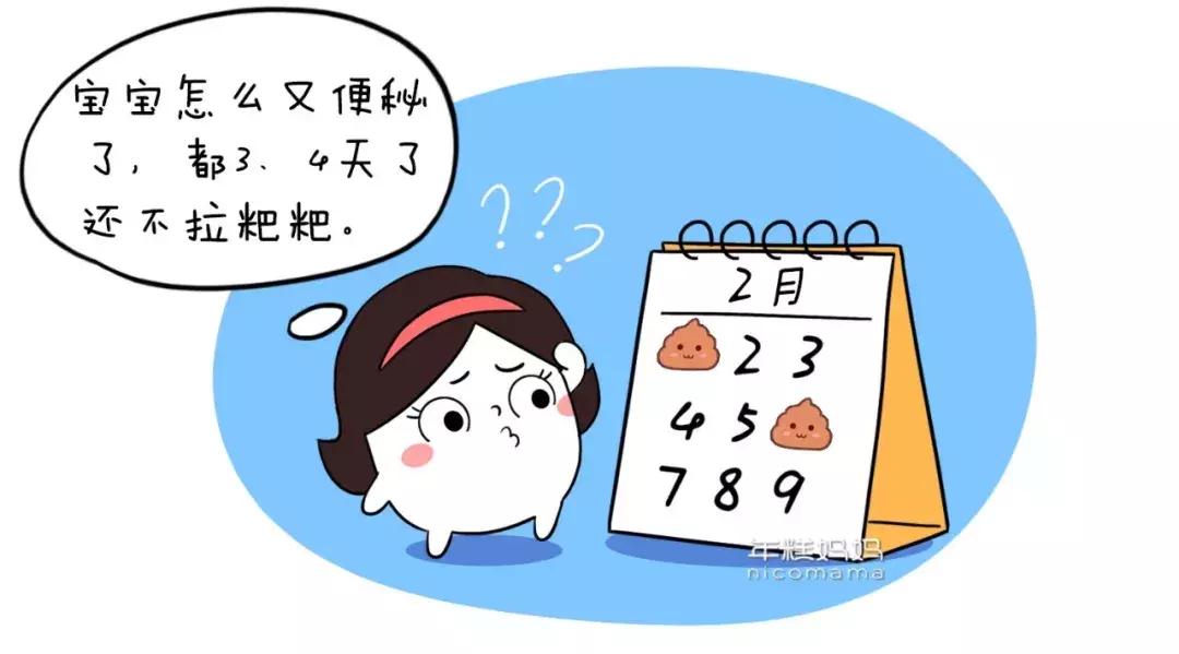 孩子便秘家长用手处理,家长如何应对小孩便秘