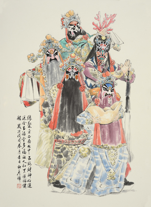 杜彦锋经典视频,杜彦锋书法