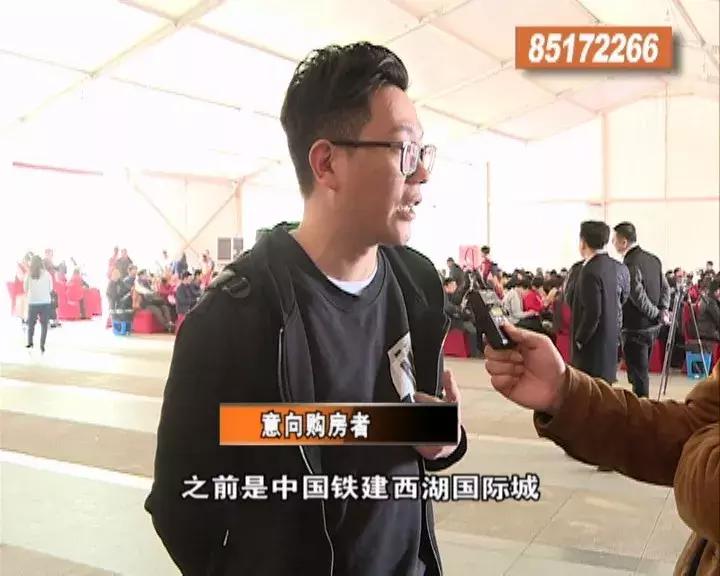 地铁热盘中签率低至3%！摇不到怎么办？3号线沿线还有这些盘...