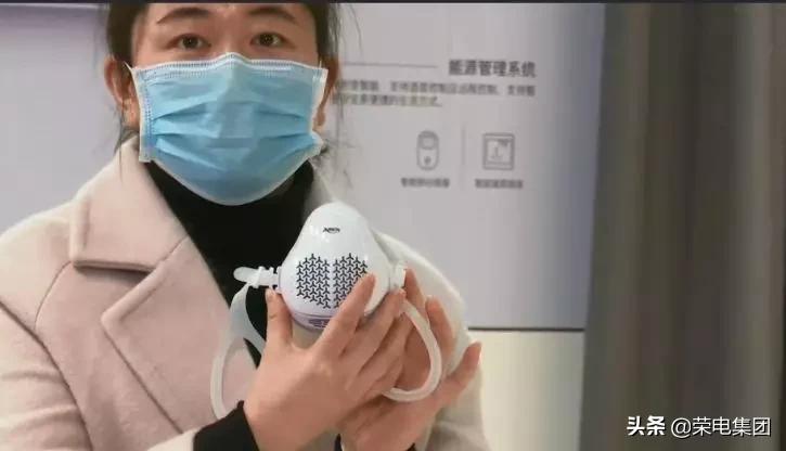 速来围观！荣电集团2020春季健康新物种商品网络直播发布会发啥了