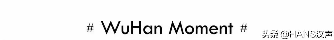 腌腊肉灌腊肠年味是不是就来了,灌香肠腌腊肉武汉冬至年味浓