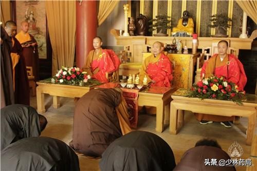 己亥年少林寺水陆*法大**会熏坛洒净