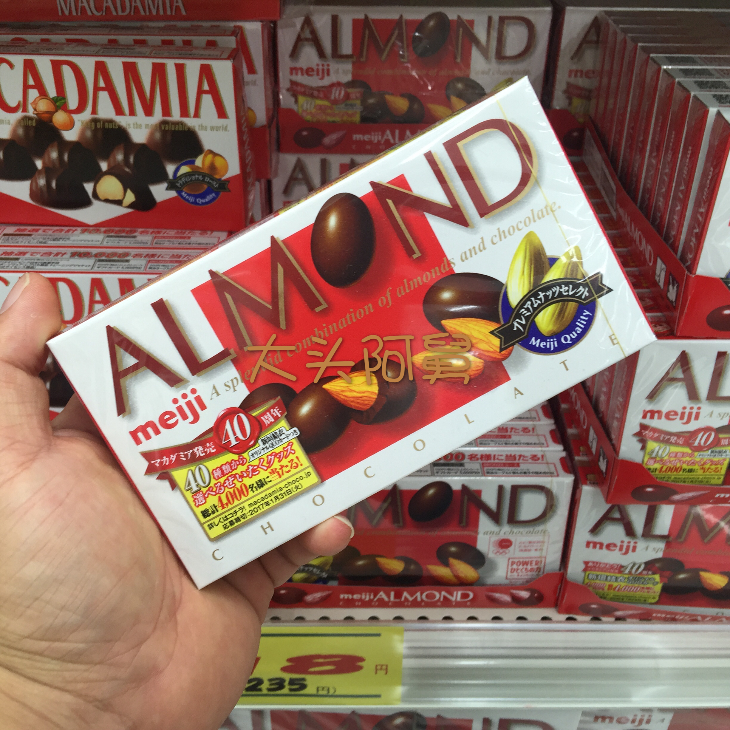 大阪美食购物一日攻略,大阪都有哪些好吃的